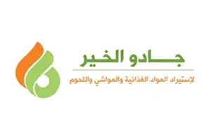 Jado Al Khair to import foodstuffs, livestock and meat